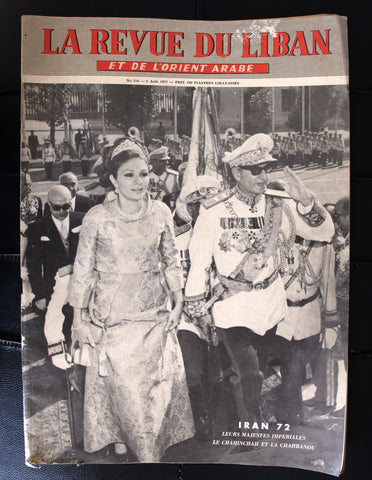 La Revue Du Liban Lebanese Mohammad Reza Pahlavi G Iran Oversized Magazine 1972