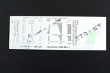 Lebanon National Lottery (Specimen) Loterie Nationale Libanaise 1988 ورقة اليانصيب الوطني اللبناني