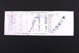 Lebanon National Lottery (Specimen) Loterie Nationale Libanaise 1988 ورقة اليانصيب الوطني اللبناني