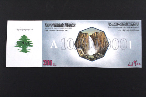 Lebanon National Lottery (Specimen) Loterie Nationale Libanaise 1988 ورقة اليانصيب الوطني اللبناني