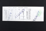 Lebanon National Lottery (Specimen) Loterie Nationale Libanaise 1986 ورقة اليانصيب الوطني اللبناني