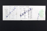 Lebanon National Lottery (Specimen) Loterie Nationale Libanaise 1986 ورقة اليانصيب الوطني اللبناني