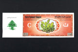 Lebanon National Lottery (Specimen) Loterie Nationale Libanaise 1986 ورقة اليانصيب الوطني اللبناني