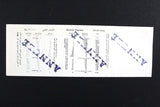 Lebanon National Lottery (Specimen) Loterie Nationale Libanaise 1984 ورقة اليانصيب الوطني اللبناني