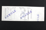 Lebanon National Lottery (Specimen) Loterie Nationale Libanaise 1983 ورقة اليانصيب الوطني اللبناني