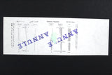 Lebanon National Lottery (Specimen) Loterie Nationale Libanaise 1983 ورقة اليانصيب الوطني اللبناني
