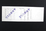 Lebanon National Lottery (Specimen) Loterie Nationale Libanaise 1983 ورقة اليانصيب الوطني اللبناني