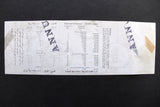Lebanon National Lottery (Specimen) Loterie Nationale Libanaise 1990 Feb.15 ورقة اليانصيب الوطني اللبناني