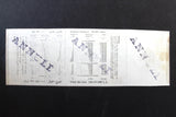 Lebanon National Lottery (Specimen) Loterie Nationale Libanaise 1991 Oct. 10 ورقة اليانصيب الوطني اللبناني