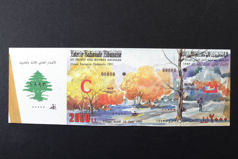 Lebanon National Lottery (Specimen) Loterie Nationale Libanaise 1993 Jun. 24 ورقة اليانصيب الوطني اللبناني