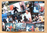 Bionic Ninja {Peter Chan, Dir. Tim Ashby Hong Kong Org. Kung Fu Film Program 80s