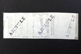 Lebanon National Lottery (Specimen) Loterie Nationale Libanaise 1991 Aug. 1 ورقة اليانصيب الوطني اللبناني