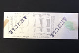Lebanon National Lottery (Specimen) Loterie Nationale Libanaise 1989 ورقة اليانصيب الوطني اللبناني