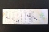 Lebanon National Lottery (Specimen) Loterie Nationale Libanaise 1989 ورقة اليانصيب الوطني اللبناني