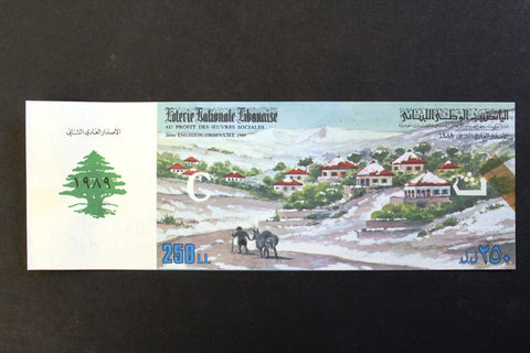 Lebanon National Lottery (Specimen) Loterie Nationale Libanaise 1989 ورقة اليانصيب الوطني اللبناني