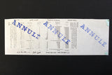 Lebanon National Lottery (Specimen) Loterie Nationale Libanaise 1995 Aug. 10 ورقة اليانصيب الوطني اللبناني