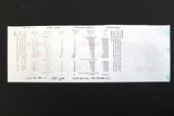 Lebanon National Lottery (Specimen) Loterie Nationale Libanaise 1994 Sept. 22 ورقة اليانصيب الوطني اللبناني
