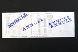Lebanon National Lottery (Specimen) Loterie Nationale Libanaise 1994 Sept. 29 ورقة اليانصيب الوطني اللبناني