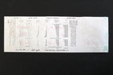 Lebanon National Lottery (Specimen) Loterie Nationale Libanaise 1994 Jul. 21 ورقة اليانصيب الوطني اللبناني