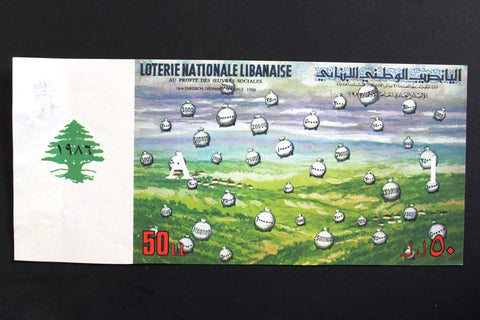 Lebanon National Lottery Ticket (Specimen) Loterie Nationale Libanaise 1986 ورقة اليانصيب الوطني اللبناني