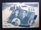 بروشور بروجرام فيلم عربي مصري عدل السماء,  شادية  Arabic Egypt Film Program 40s