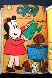 Little Lulu Album (Incomplete) Lebanese Arabic Comics 1968/69 No. 3 مجلد للولو الصغيرة كومكس