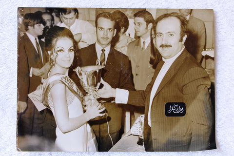 ملكة ? لبنان Miss ? Lebanon Original Photo 70s