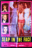 Slap in the Face (Gila von Weitershausen) 39x27" Lebanese Org Movie Poster 70s