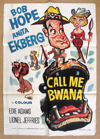 Call Me Bwana (Anita Ekberg) Egyptian Org Arabic Movie Poster 60s