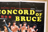 Concord of Bruce Pi li long quan Bruce Le Org Kung Fu Movie Hong Kong Poster 70s