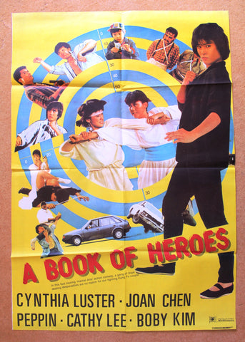 A Book of Heroes {Cynthia Luster} 39x27" Original Lebanese Movie Poster 80s