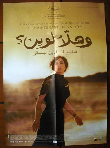 Where do we go? ملصق افيش فيلم عربي لبناني وهلأ لوين؟، نادين لبكي - {Nadine Labaki} Lebanese Movie Poster 2000s