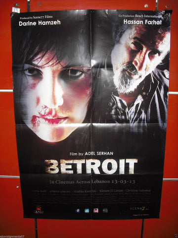 Betroit {Darine Hamze} Lebanese Movie Poster 2012