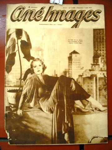 Cine Images French Vintage Magazine # 36 {d'Anita Page} 1932