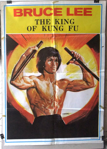 Bruce Lee, The King of Kung Fu Poster