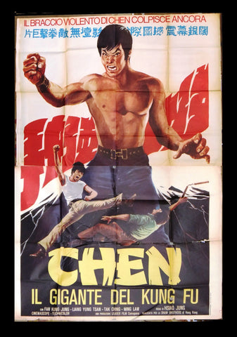 Chen il Gigante Del Kung Fu 4F Poster