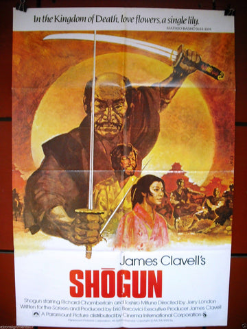 Shogun Poster