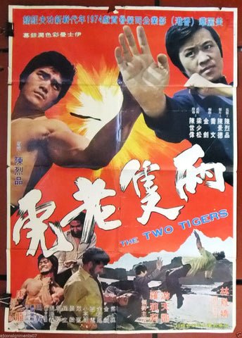 The Two Tigers Poster