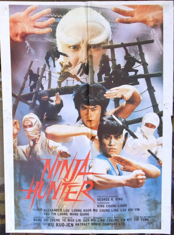Ninja Hunter Poster
