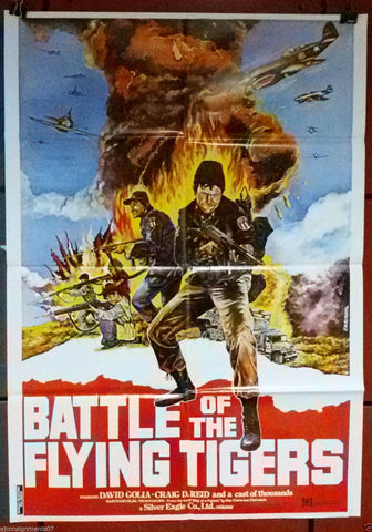 Battle of the Flying Tiger Poster