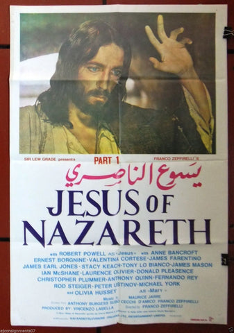 Jesus of Nazareth Poster