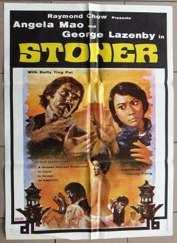 Stoner (Tie jin gang da po zi yang guan) Poster