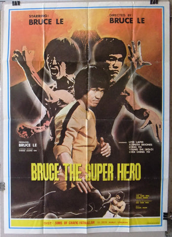 BRUCE THE SUPER HERO Poster