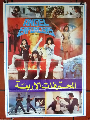 ANGEL ENFORCERS Poster