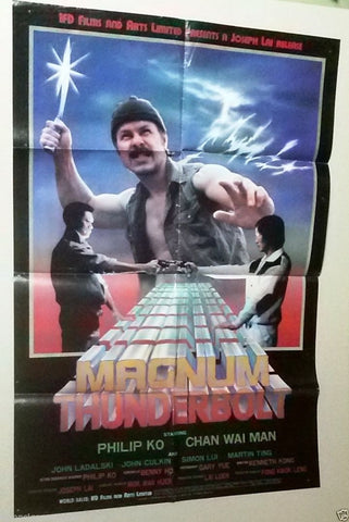 Magnum Thunderbolt (Lian huan pao) Poster