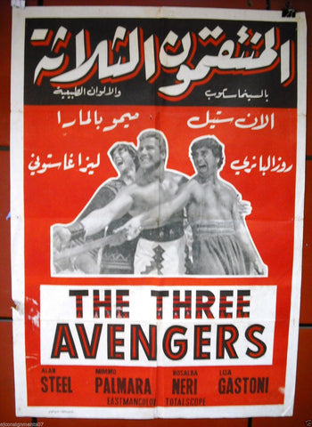 The Three Avengers Poster
