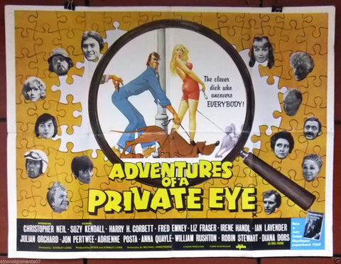 Adventures of a Private Quad Poster