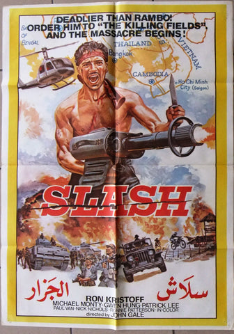 Slash Poster