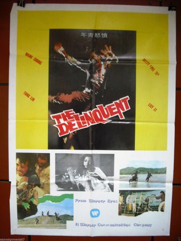 The Delinquent (Fen nu qing nian) Poster