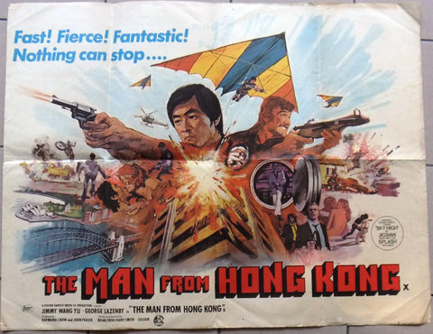 The Man from Hong Kong Quad Poster